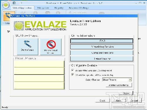 evalaze,evalazer下载,evalaze官方下载