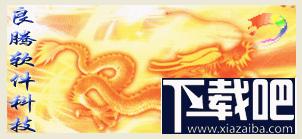 运财星,运财星下载,运财星官方下载