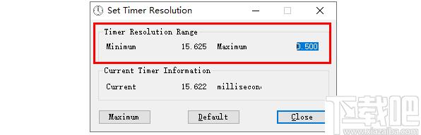 Timer Resolution下载,系统优化