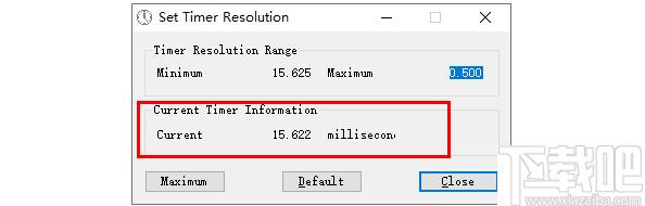 Timer Resolution下载,系统优化