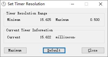 Timer Resolution下载,系统优化