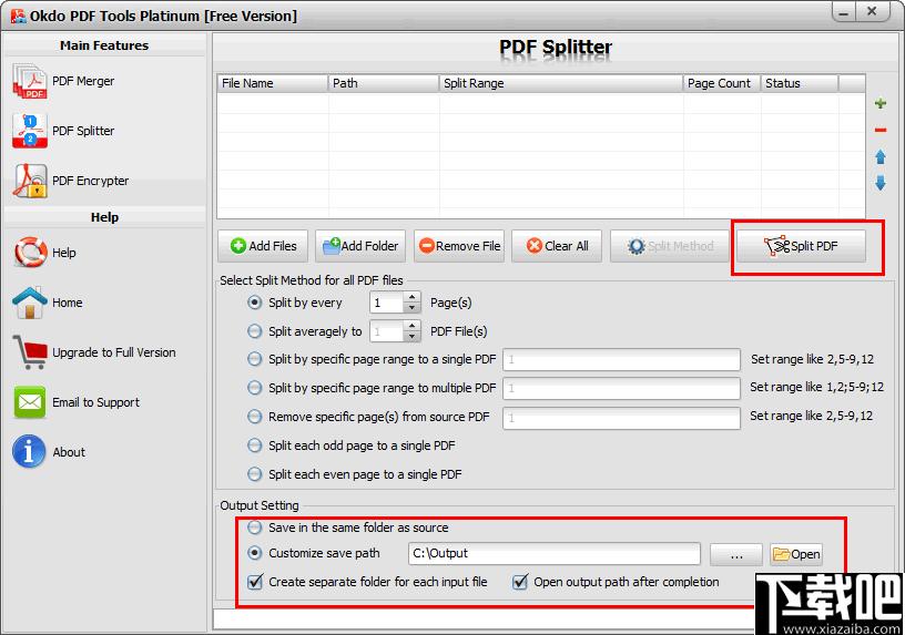 Okdo PDF Tools Platinum下载,PDF分割,PDF合并,pdf加密