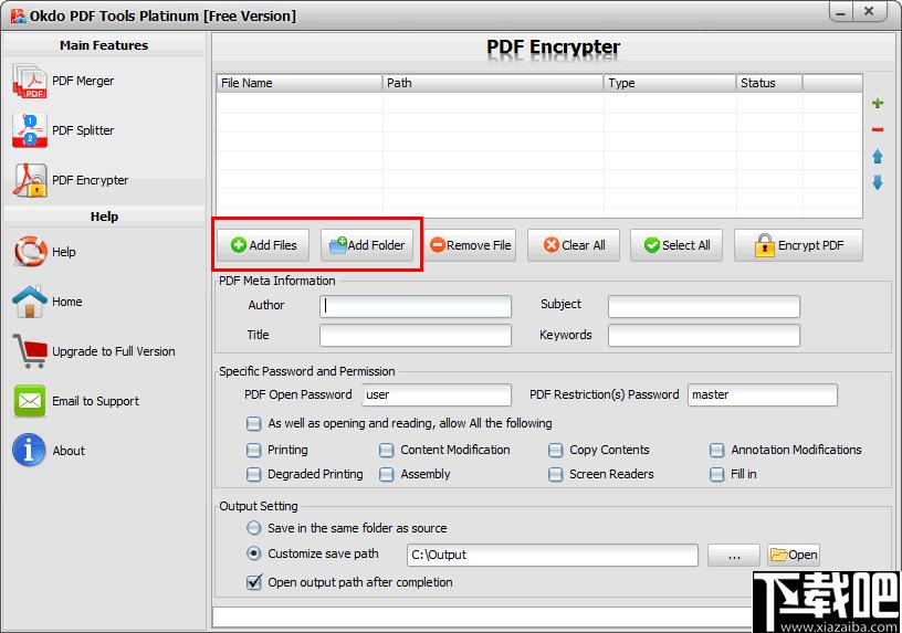 Okdo PDF Tools Platinum下载,PDF分割,PDF合并,pdf加密