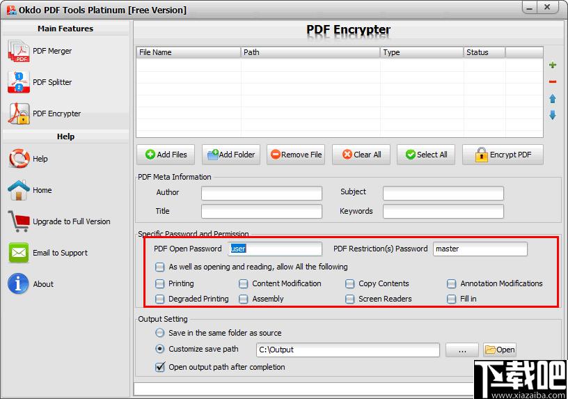 Okdo PDF Tools Platinum下载,PDF分割,PDF合并,pdf加密
