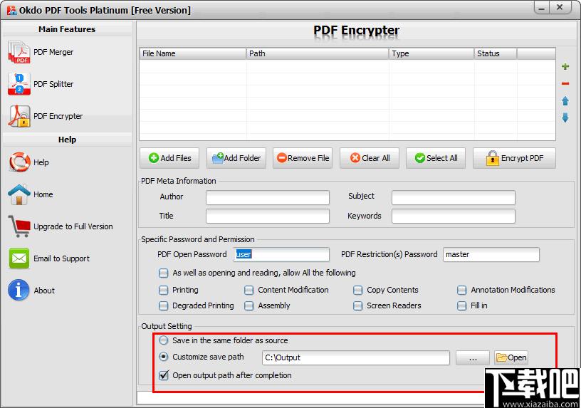 Okdo PDF Tools Platinum下载,PDF分割,PDF合并,pdf加密