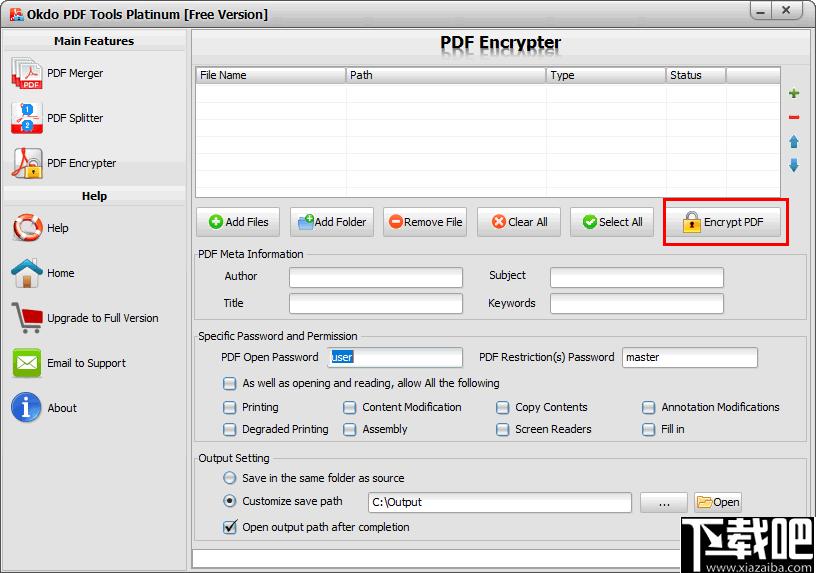 Okdo PDF Tools Platinum下载,PDF分割,PDF合并,pdf加密