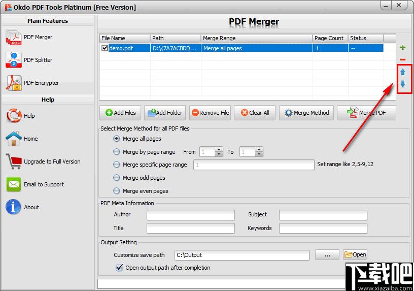 Okdo PDF Tools Platinum下载,PDF分割,PDF合并,pdf加密