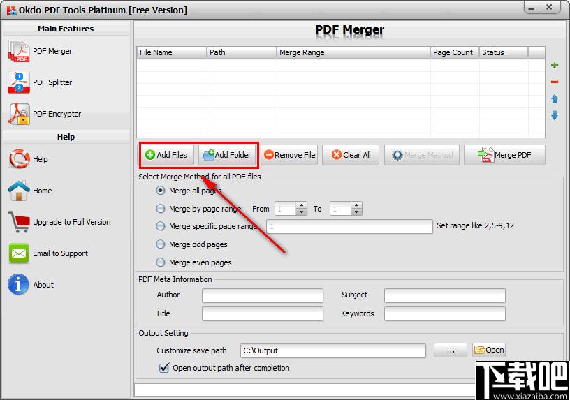 Okdo PDF Tools Platinum下载,PDF分割,PDF合并,pdf加密