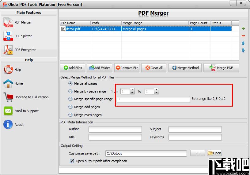 Okdo PDF Tools Platinum下载,PDF分割,PDF合并,pdf加密