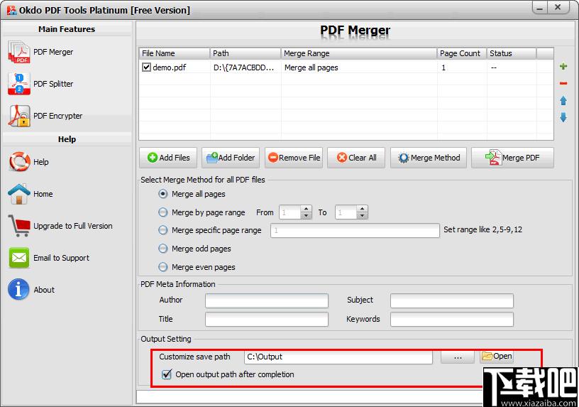 Okdo PDF Tools Platinum下载,PDF分割,PDF合并,pdf加密