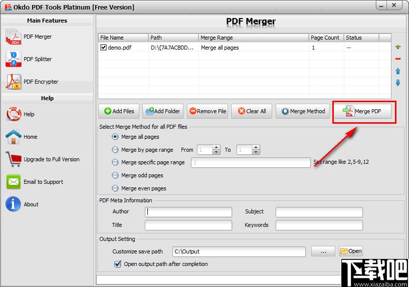 Okdo PDF Tools Platinum下载,PDF分割,PDF合并,pdf加密