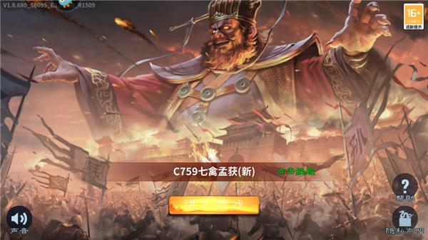 三国跑跑手游下载,三国跑跑,rpg手游,放置手游