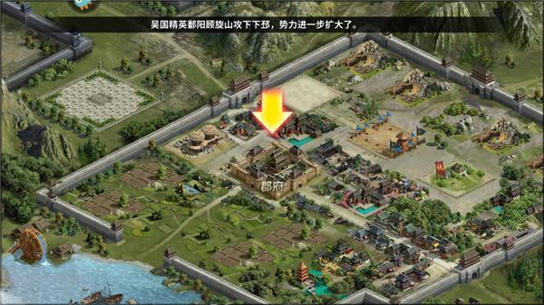 三国跑跑手游下载,三国跑跑,rpg手游,放置手游
