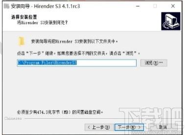 Hirender S3下载,Hirender,媒体管理