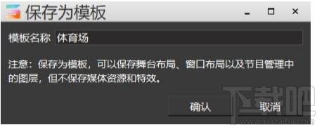 Hirender S3下载,Hirender,媒体管理