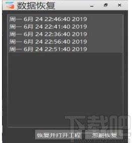 Hirender S3下载,Hirender,媒体管理