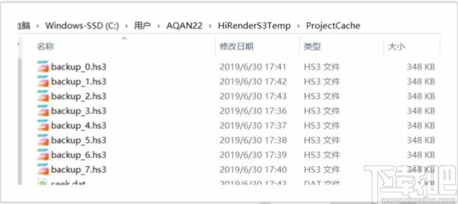 Hirender S3下载,Hirender,媒体管理