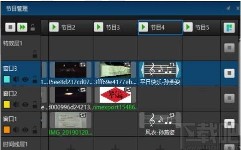 Hirender S3下载,Hirender,媒体管理