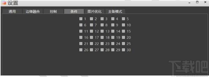 Hirender S3下载,Hirender,媒体管理