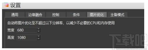 Hirender S3下载,Hirender,媒体管理