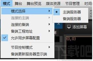 Hirender S3下载,Hirender,媒体管理