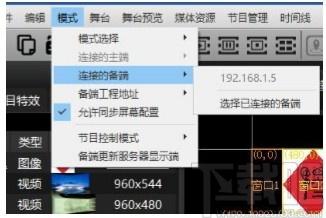 Hirender S3下载,Hirender,媒体管理