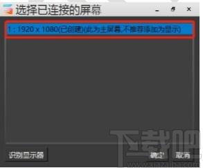 Hirender S3下载,Hirender,媒体管理