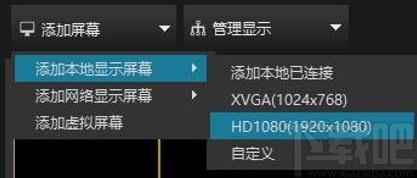 Hirender S3下载,Hirender,媒体管理
