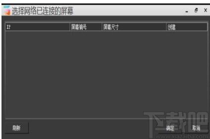 Hirender S3下载,Hirender,媒体管理