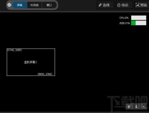 Hirender S3下载,Hirender,媒体管理