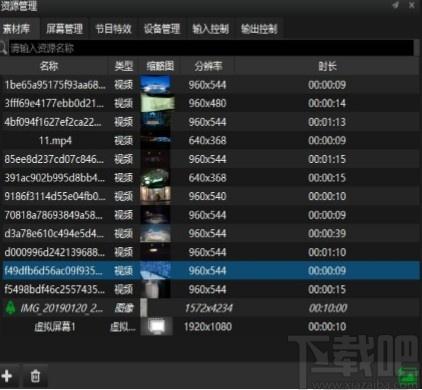 Hirender S3下载,Hirender,媒体管理