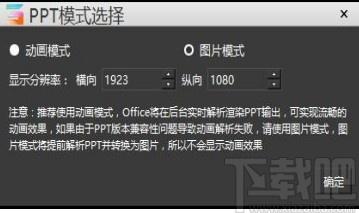 Hirender S3下载,Hirender,媒体管理