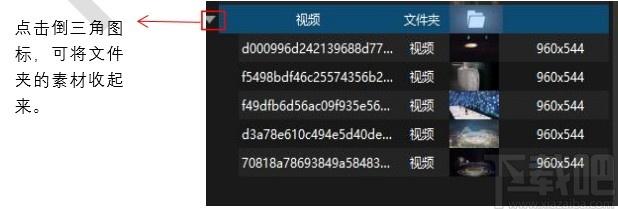 Hirender S3下载,Hirender,媒体管理