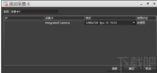 Hirender S3下载,Hirender,媒体管理