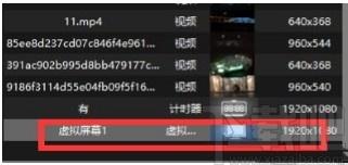 Hirender S3下载,Hirender,媒体管理