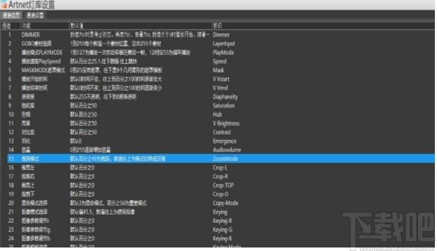 Hirender S3下载,Hirender,媒体管理