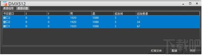 Hirender S3下载,Hirender,媒体管理