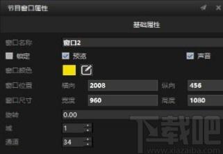 Hirender S3下载,Hirender,媒体管理