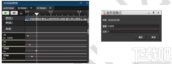 Hirender S3下载,Hirender,媒体管理