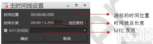 Hirender S3下载,Hirender,媒体管理