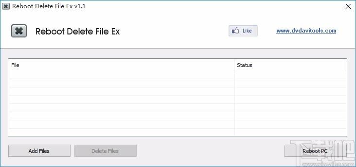 Reboot Delete File Ex下载,文件强制删除工具,文件强制删除
