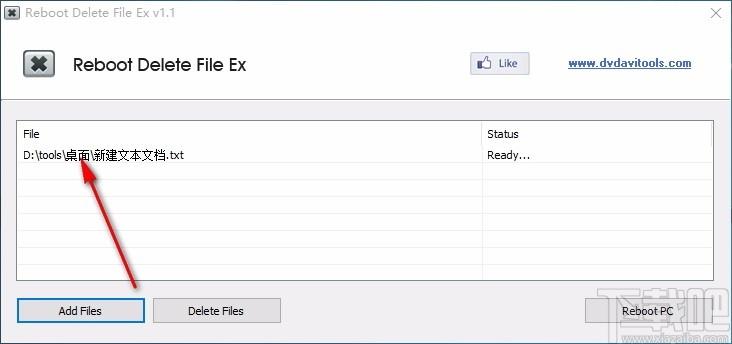 Reboot Delete File Ex下载,文件强制删除工具,文件强制删除