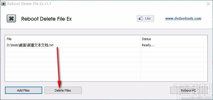 Reboot Delete File Ex下载,文件强制删除工具,文件强制删除