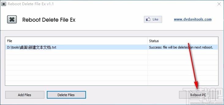 Reboot Delete File Ex下载,文件强制删除工具,文件强制删除