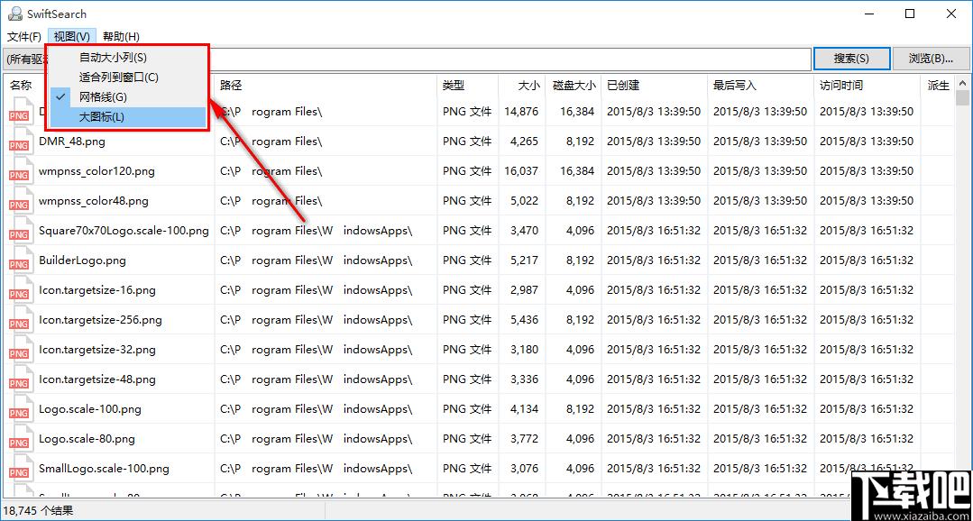 SwiftSearch下载,文件管理,文件搜索,文件查找