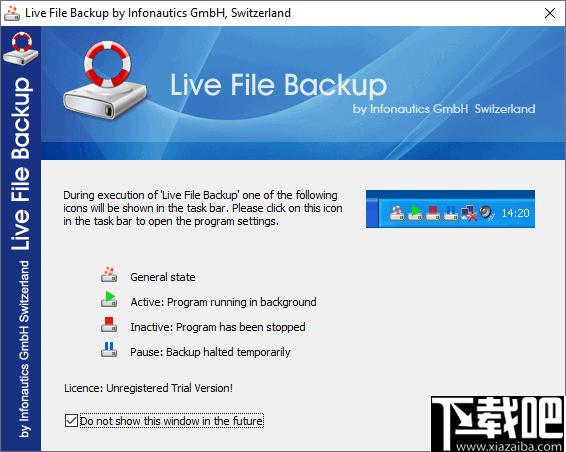 Live File Backup下载,文件备份,实时备份