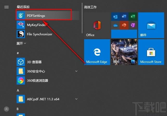 ABCpdf下载,PDF编辑,PDF工具