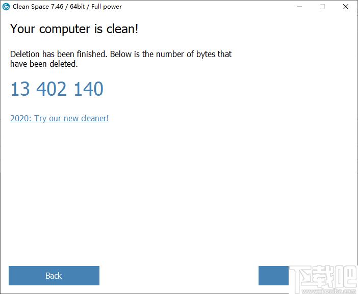Cyrobo Clean Space Pro下载,数据清理,系统优化