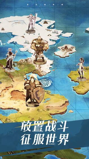 无尽之界游戏下载,无尽之界,冒险游戏