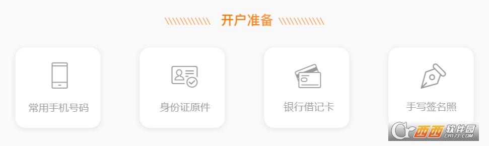 中国期货市场监控中心,查询系统,期货保证金安全存管监控机构.
